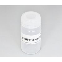 フジデノロ Comilu for histamine ヒスタミンセンサー用検体希釈液 ESB-01H 1本 4-3481-19（直送品）