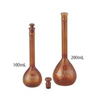 アズワン 透明摺りメスフラスコ(硬質ガラス製) 茶 10mL 中国語版校正証明書付 6-244-02-57 1個（直送品）