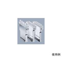 エッペンドルフ リザーバーラックモジュール TC PCR 0.2mL 5075 799.049 1個 61-0164-55（直送品）