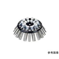 エッペンドルフ・ハイマック・テクノロジーズ アングルローター Fー35ー30ー17 5702シリーズ用 5702 705.004 1個（直送品）