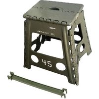 TRI FOLDING STOOL DX Lesmo OLIVE　3個セット SLW298_3P 1セット（3個）（直送品）