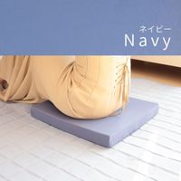1枚 接触冷感 スーパーハード 低反発 クッション ネイビー 約40×40×4cm ひんやり クール 座布団 シートクッション 冷たい（直送品）