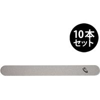 SHAREYDVA グレーエメリー バリューパック １５０／１５０ １０本入り 106382 1個（直送品）