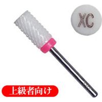 SHAREYDVA ジルコニアバー ＸＣ （エクストラコース） 61871  1個（直送品）