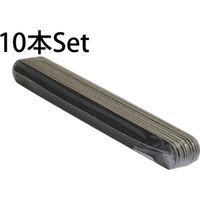 SHAREYDVA 黒エメリー バリューパック １８０／１８０ １０本入 77401 1個（直送品）