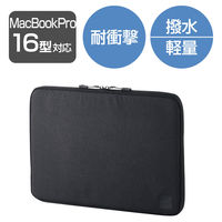パソコンケース MacBook Pro 16インチ 2021・2019年 用 ブラック BM-IBPM2116BK エレコム 1個