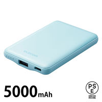 モバイルバッテリー 5000mAh 12W 入力(Type-C×1) ブルー DE-C37-5000BU エレコム 1個（直送品）