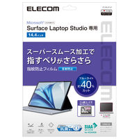 Surface Laptop Studio 14.4インチ (2022年) 用 フィルム EF-MSLSFLST エレコム 1個