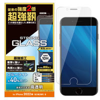 iPhone SE 第3世代/SE 第2世代/8/7/6s/6 用 ガラスフィルム PM-A22SFLGHBL エレコム 1個（直送品）