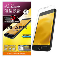 iPhone SE 第3・2世代/8/7/6s/6 用 ガラスライクフィルム 薄型 エレコム
