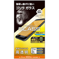 iPhone SE 第3世代/SE 第2世代/8/7/6s/6 用 ガラスフィルム ゴリラ PM-A22SFLGO エレコム 1個（直送品）