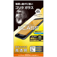 iPhone SE 3/SE 2/8/7/6s/6 p KXtB S PM-A22SFLGO GR 1iij