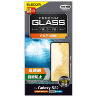 Galaxy S22 ガラスフィルム 高透明 PM-G221FLGG エレコム
