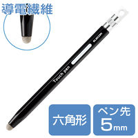 タッチペン スタイラスペン 導電繊維 六角鉛筆型 ストラップホール付き ペン先交換可能 黒 P-TPENSEBK エレコム 1個