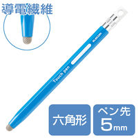 タッチペン スタイラスペン 導電繊維 六角鉛筆型 ストラップホール付き ペン先交換可能 青 P-TPENSEBU エレコム 1個