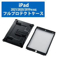 iPad 10.2インチ 第9/8/7世代 2021/2020/2019 ケース ブラック TB-A21RHVBK エレコム 1個（直送品）