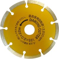 アイウッド 漢道 ダイヤモンドセグメント ODS-105 #004701　1枚（直送品）