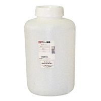 三共コーポレーション MB-5000 GA マルガタボトル (ヒロクチ) #526686 1個（直送品）