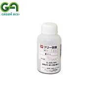 三共コーポレーション MH-100 GA マルガタボトル (ホソグチ) #526695 1個（直送品）