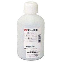 三共コーポレーション MH-500 GA マルガタボトル (ホソクチ) #526697 1個（直送品）