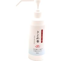 長川仁三郎商店 きよめ香Handspray