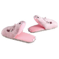 セトクラフト SF-4064 モップスリッパ(ガブリ)カバ 1足（直送品）