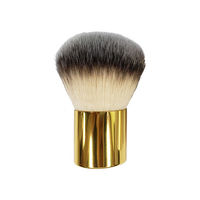 TAT ダストブラシ