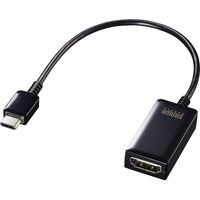 USBタイプC変換ケーブル(USB3.1／Cコネクタ) 通販 - アスクル