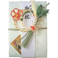 スズキ紙工 金封 結婚祝い 大金封 鶴 グリーン ス-6213 1セット(1枚×10)