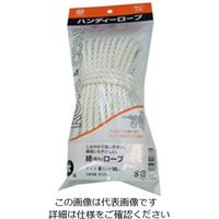 松浦工業 綿ロープ(M)8ミリX10M 4984834186764 1セット(3個)（直送品）