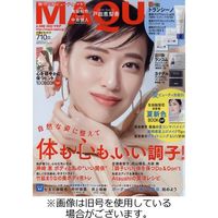 MAQUIA（マキア） 2022/07/22発売号から1年(12冊)（直送品）