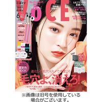 VOCE（ヴォーチェ） 2022/07/22発売号から1年(12冊)（直送品）