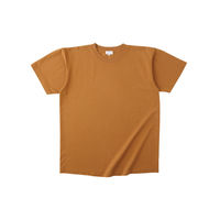 TRUSS フードテキスタイルTシャツ　サイズL　6.2oz　ドリップコーヒー　1着（直送品）