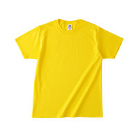 TRUSS フルーツベーシックTシャツ　サイズL　4.8oz　イエロー　1着（直送品）