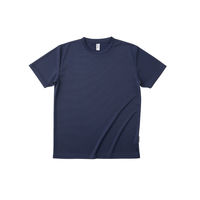 TRUSS リサイクルポリエステルTシャツ 4.4oz