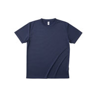 TRUSS リサイクルポリエステルTシャツ　サイズS　4.4oz　ネイビー　1着（直送品）