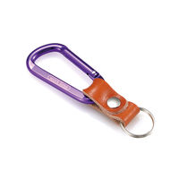 コヅチ カラビナ バイオレット リング付 KARB-6V 1個（直送品）