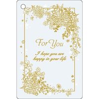 チキュウグリーティングス タグカード T-117 1セット(200枚:20枚入×10)（直送品）