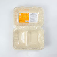 パックスタイル BBランチ BOX 240-150-2 5枚入 50袋 00678164 1ケース(250枚入(5枚×50袋入))（直送品）