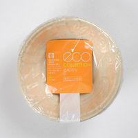 パックスタイル BBどんぶり 小 D-1 ラミ 5枚入 120袋 00678169 1ケース(600枚入(5枚×120袋入))（直送品）