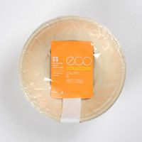 パックスタイル BBどんぶり 中 D-2 ラミ 5枚入 80袋 00678171 1ケース(400枚入(5枚×80袋入))（直送品）