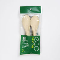 パックスタイル BBカトラリー スプーン 5本入 200袋 00678177 1ケース(1000本入(5本×200袋入))（直送品）