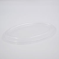 BB竹バガス・ABバガス カレー容器 C-2 透明蓋 1200枚(50×24) 00668532 1ケース(1200枚入(50枚×24袋))（直送品）