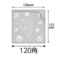 ヤマニパッケージ モンペリエバーガー