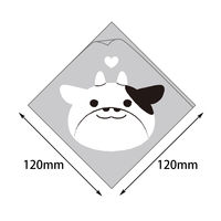 ヤマニパッケージ シュー袋 ウシ 120角 5000枚(100×50) 10-254 1ケース(5000枚入(100枚×50袋))（直送品）