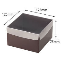 ヤマニパッケージ Cスクエア75(S) 100枚 16-121 1ケース(100枚入)（直送品）