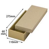 ヤマニパッケージ ナチュラルBOX7号ヒモ無 100枚 16-12N 1ケース(100枚入)（直送品）