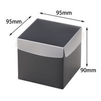 ヤマニパッケージ Cスクエア90