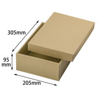 ヤマニパッケージ ナチュラルBOX12号ヒモ無 100枚 16-16N 1ケース(100枚入)（直送品）