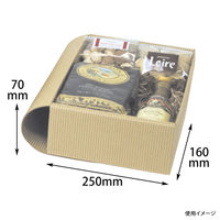 ヤマニパッケージ Lスタイル片段BOX-L 100枚 16-187 1ケース(100枚入)（直送品）